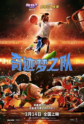 表妹夫的房间