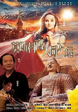 国产精品wwwwww