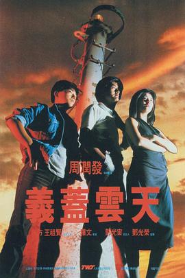 我哥哥的女友