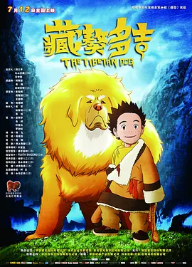 久久综合给合