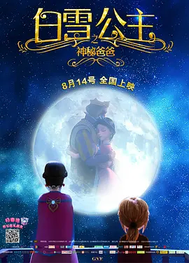 男男网站在线观看