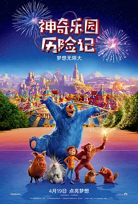 国产成人精品日本