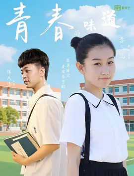 91久久澡人人爽人人添