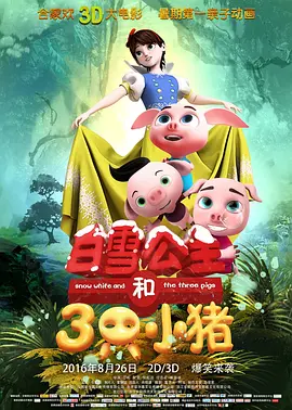 男生奖励自己怎么奖励