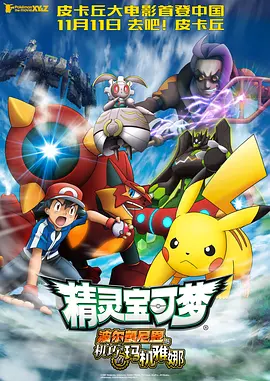 视频二区三区国产情侣在线