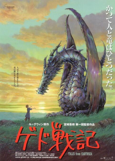 亚洲欧美第一
