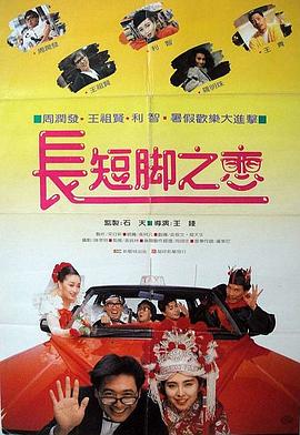 精品一区二区三区中文字幕视频