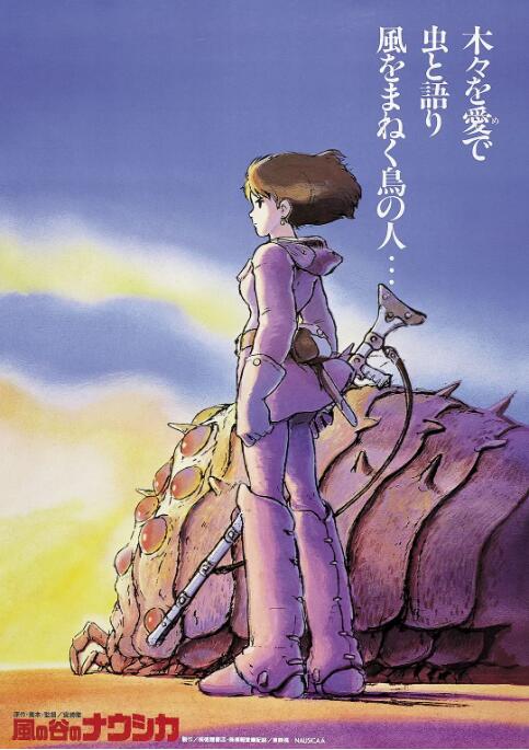 中文字幕欧美视频
