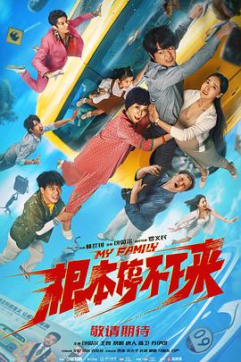 国产农村妇女精品一区