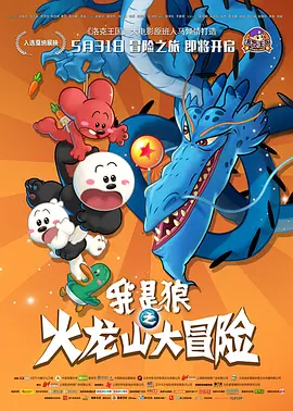 大学生一级特黄的免费大片视频