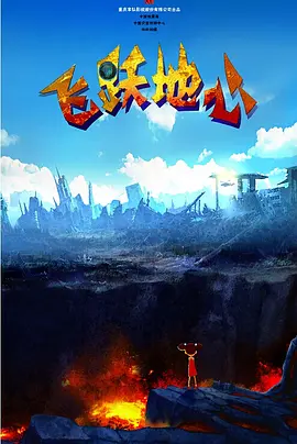 福利精品视频