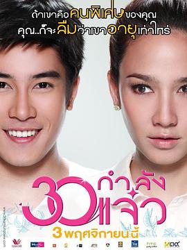 91亚瑟视频