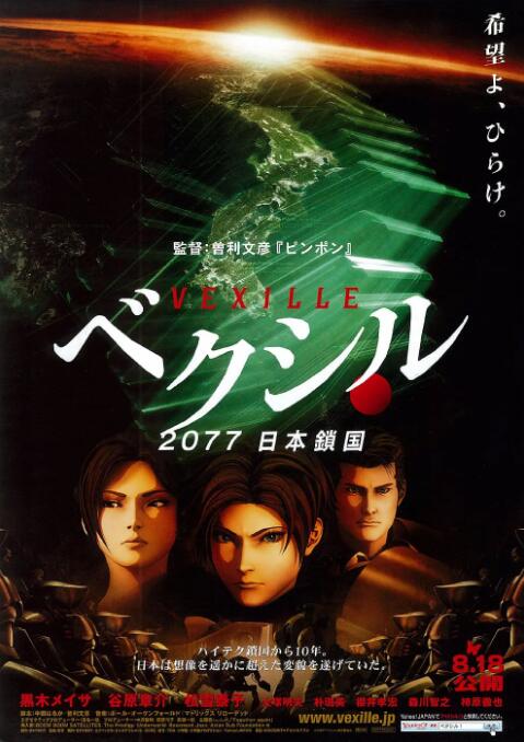 日韩精品久久久久久