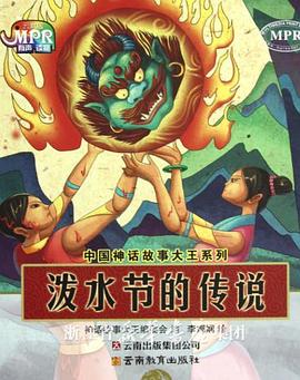 日韩欧美aa级草草免费视频