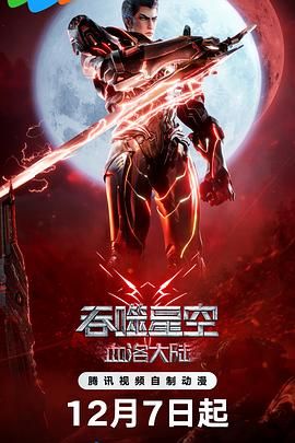 成人精品视频一区二区三区