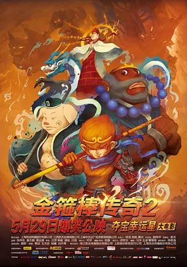 偷拍综合网