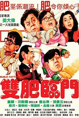 成人激情视频网