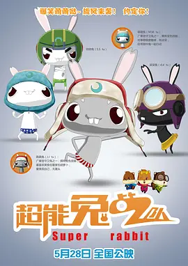 隐秘的私生活
