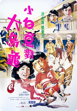 日本亚洲欧洲高清有码在线播放
