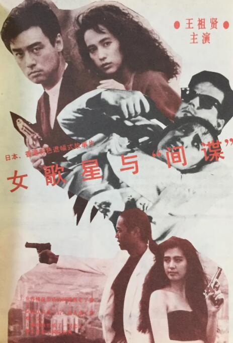 妞干网中文字幕