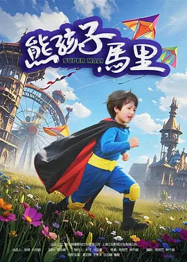 脱岳裙子从后面挺进去小说