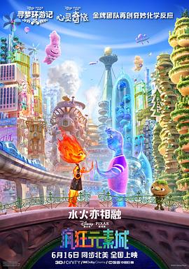色综合一本