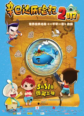 国产精品一线天
