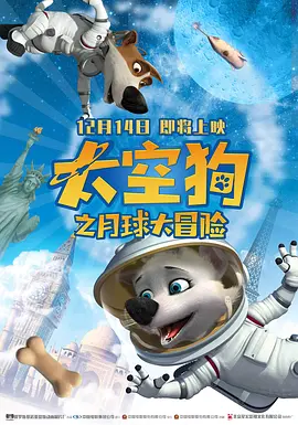 精品国产高清a毛片无毒不卡