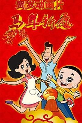 国产制服丝袜视频