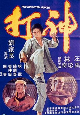 天天摸日日碰天天看免费