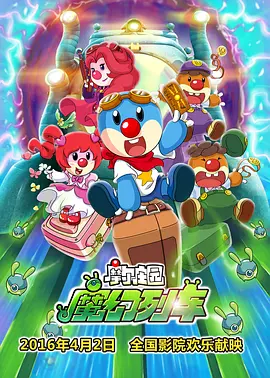 91av视频免费在线观看