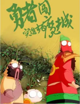 麻豆传媒一区二区
