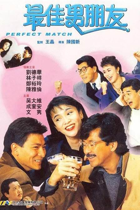 精品国产九九