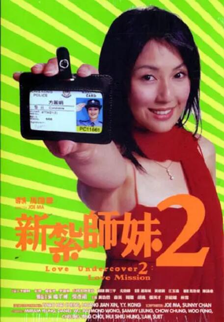 女人露出尿口让男人捅