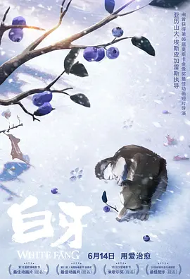 杏吧春暖花开自拍区