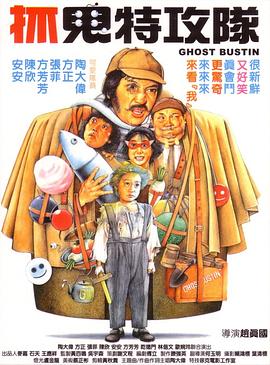 欧美成人 一区 二区 三区