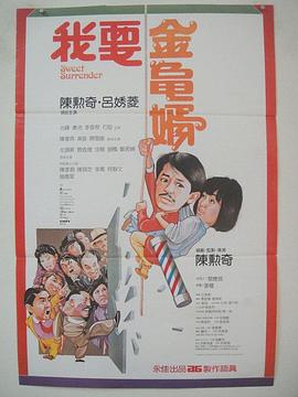 芋圆的制作方法和配方