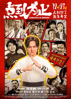 亚洲高清毛片