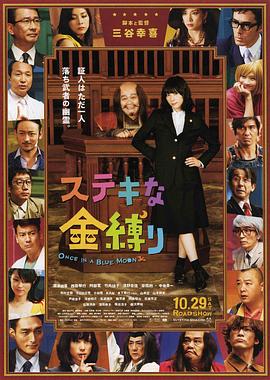 欧美久久一区二区三区