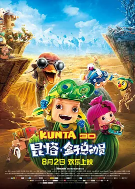 国产字幕制服中文在线