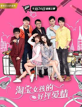 手机在线毛片