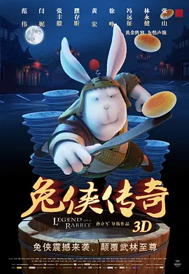 亚洲香蕉伊综合在人在线