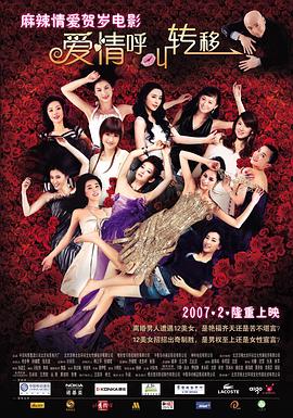婷婷色中文网