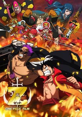 久久国产欧美日韩精品