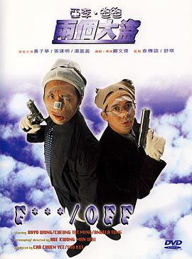 亚洲第一天堂av