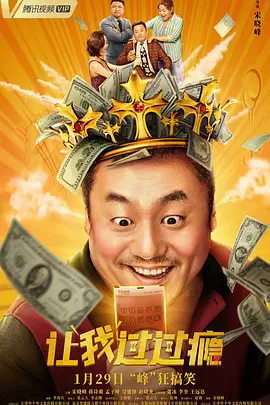 成年视频在线播放