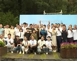 俺来也电影网