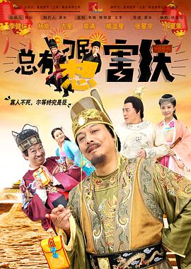 色丁香色婷婷