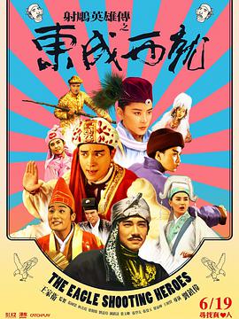 黑手