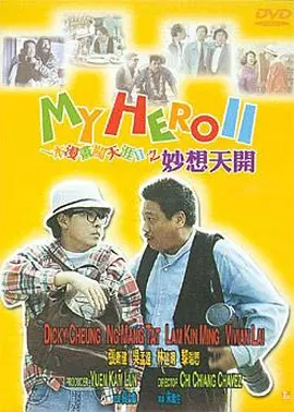 xxxx免费国产在线视频